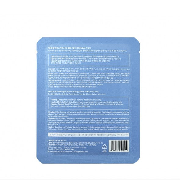 Middernachtblauw kalmerend sheetmasker